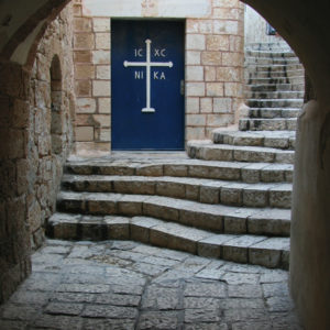 Stone pathway to a door in Israel