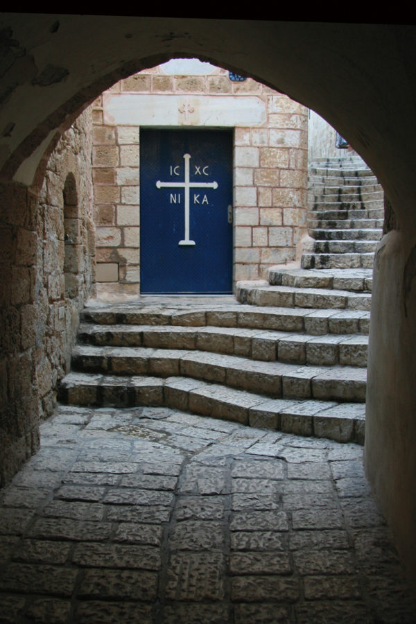 Stone pathway to a door in Israel